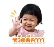 840869314