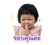 840869315