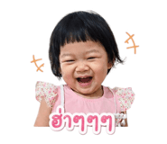 840869320