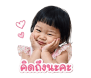 840869322