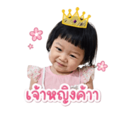 840869326