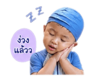 840869345