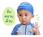 840869346