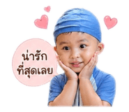 840869347