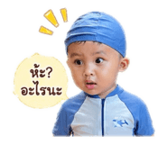 840869348