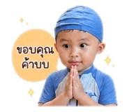 840869349
