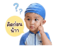 840869354