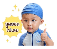 840869355
