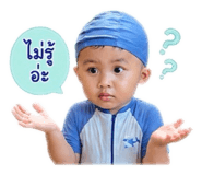 840869356