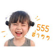 840869366