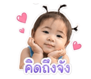 840869451