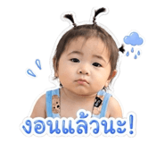 840869457