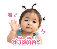 840869464