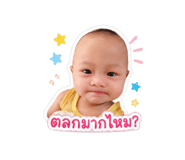 840869521