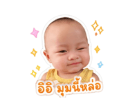 840869523