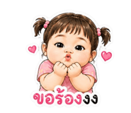 840869535