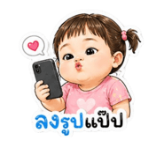 840869543
