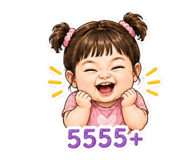 840869545