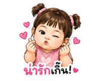 840869550