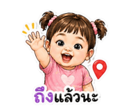 840869568