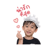 840869611