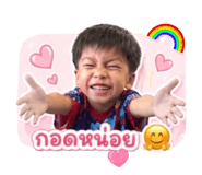 840869620