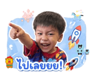 840869624