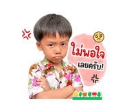 840869631
