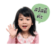 840869637