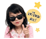 840869646