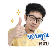 840869655