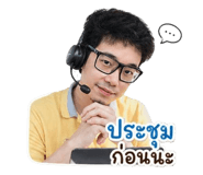 840869658