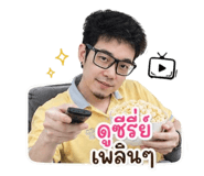840869660