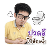 840869661