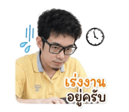 840869662