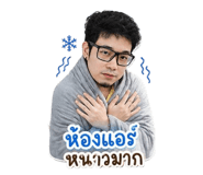 840869667