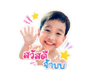 840869673