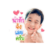 840869674