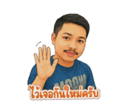 840869700
