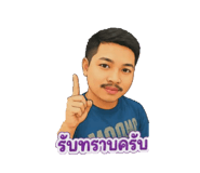 840869702