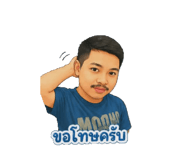 840869703