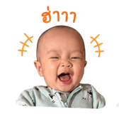 840869731