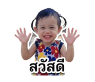 840870096