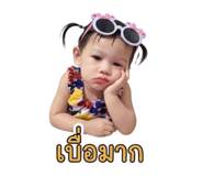 840870100