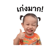840870104
