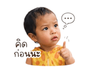 840870118