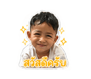 840870137