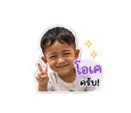 840870143
