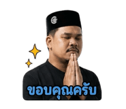 840870169