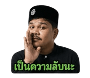 840870171